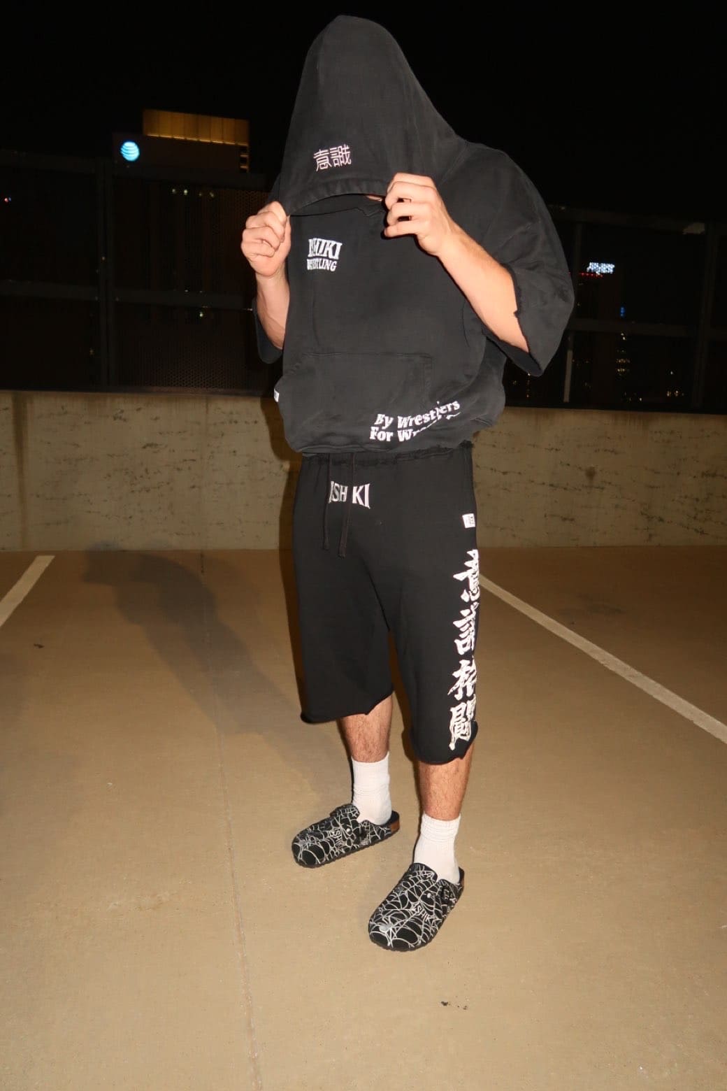 Ishiki Short Sleeve Hoodie