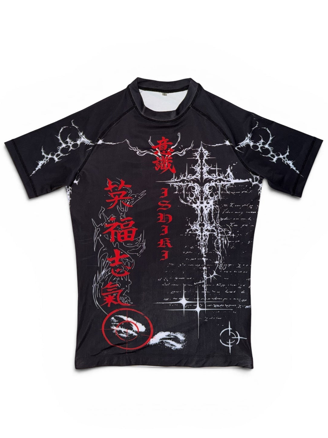 ISHIKI Rash Guard
